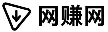 乐山网赚网